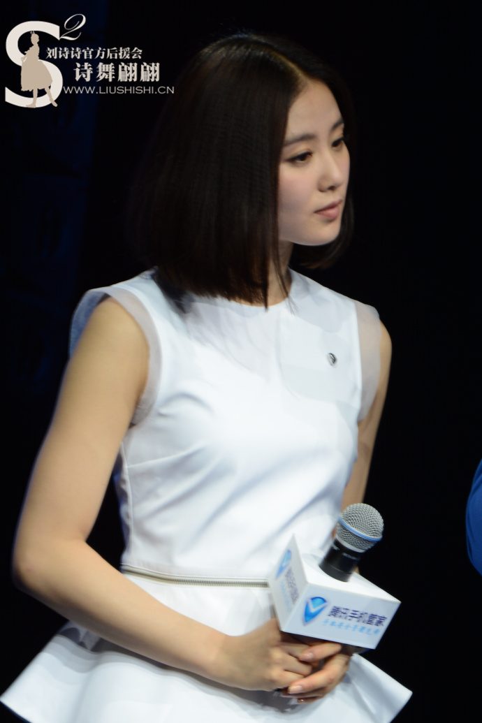 Shi Shi Liu HD Images/Photo Gallery Download #825074