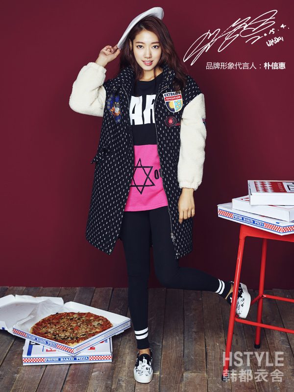 박신혜 HD 이미지/사진 갤러리 다운로드 #1754421