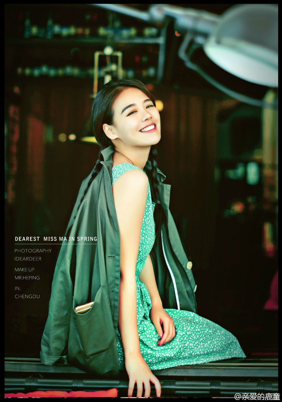 Sichun Ma HD Images/Photo Gallery Download #7047522