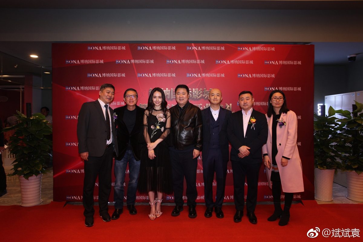 Bea Hayden Kuo HD Images/Photo Gallery Download #6731592