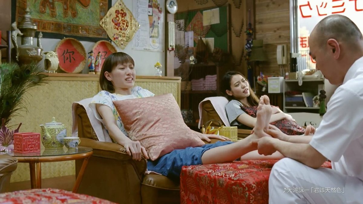 戸田恵梨香 HD画像/フォトギャラリーダウンロード #4079075