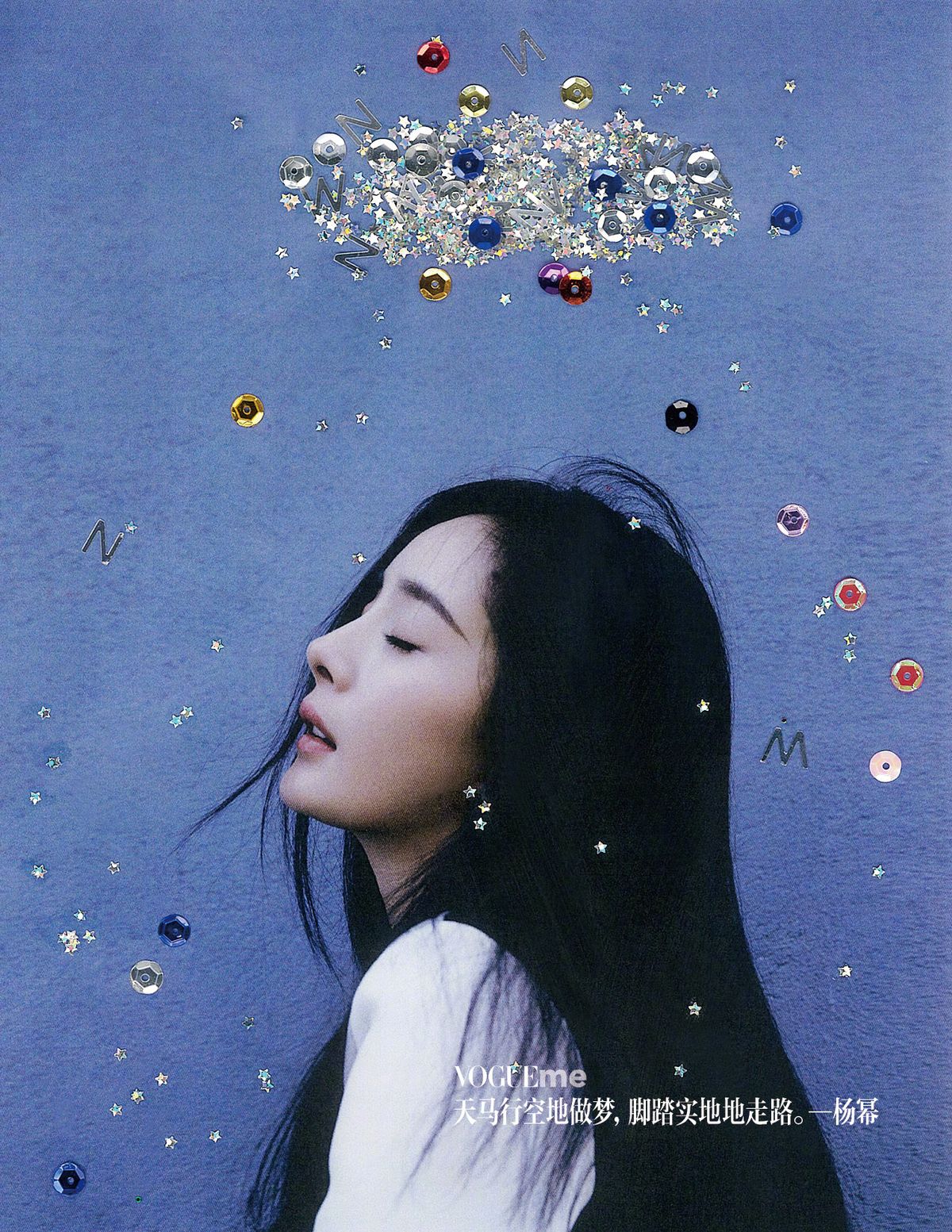 Mi Yang HD Images/Photo Gallery Download #1492189