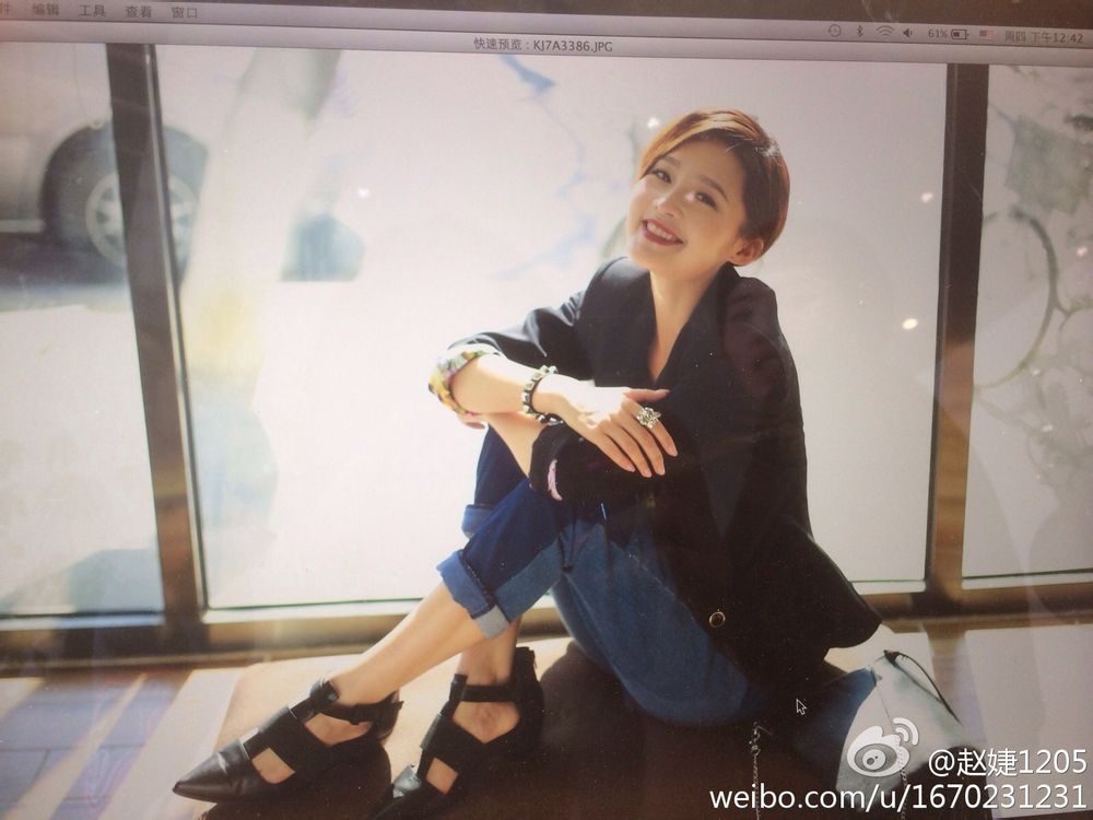 Qin Li HD Images/Photo Gallery Download #829344
