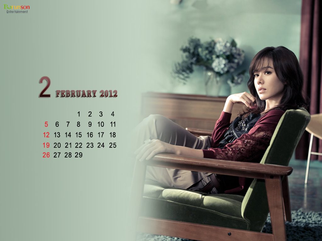 Son Ye-jin HD Images/Photo Gallery Download #7115150