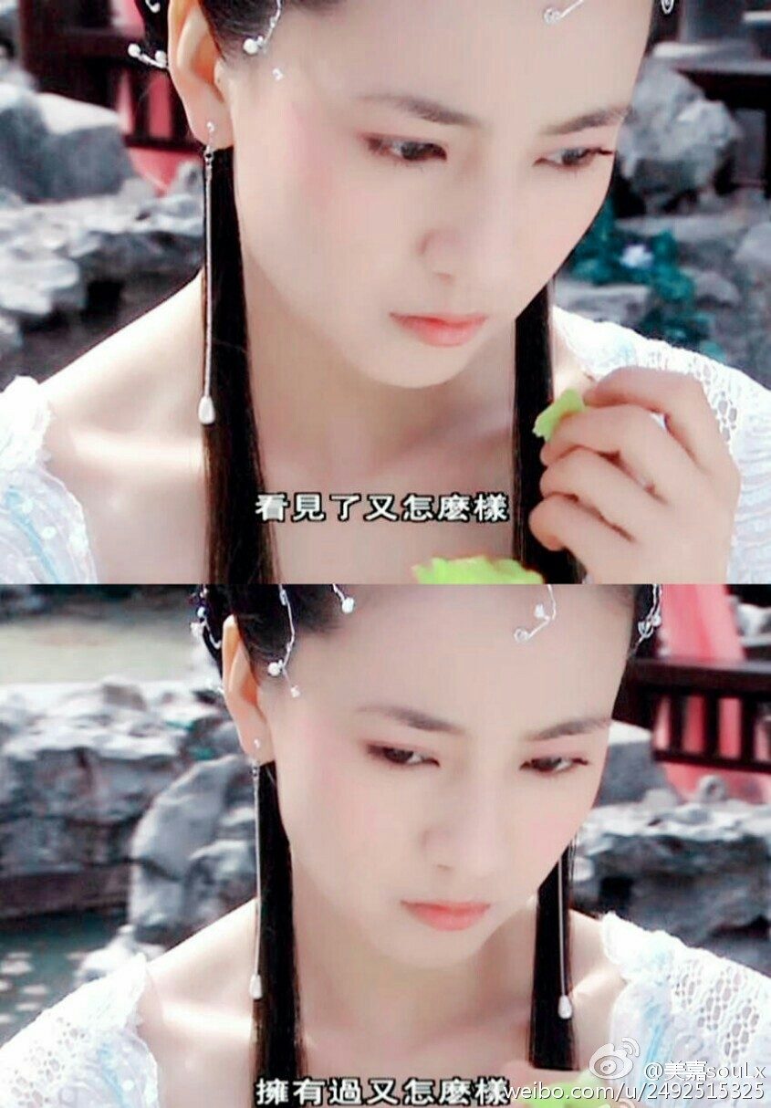 Yuanyuan Gao HD Images/Photo Gallery Download #664272