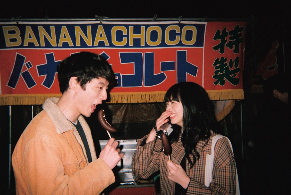 Nana Komatsu HD Images/Photo Gallery Download #6416798