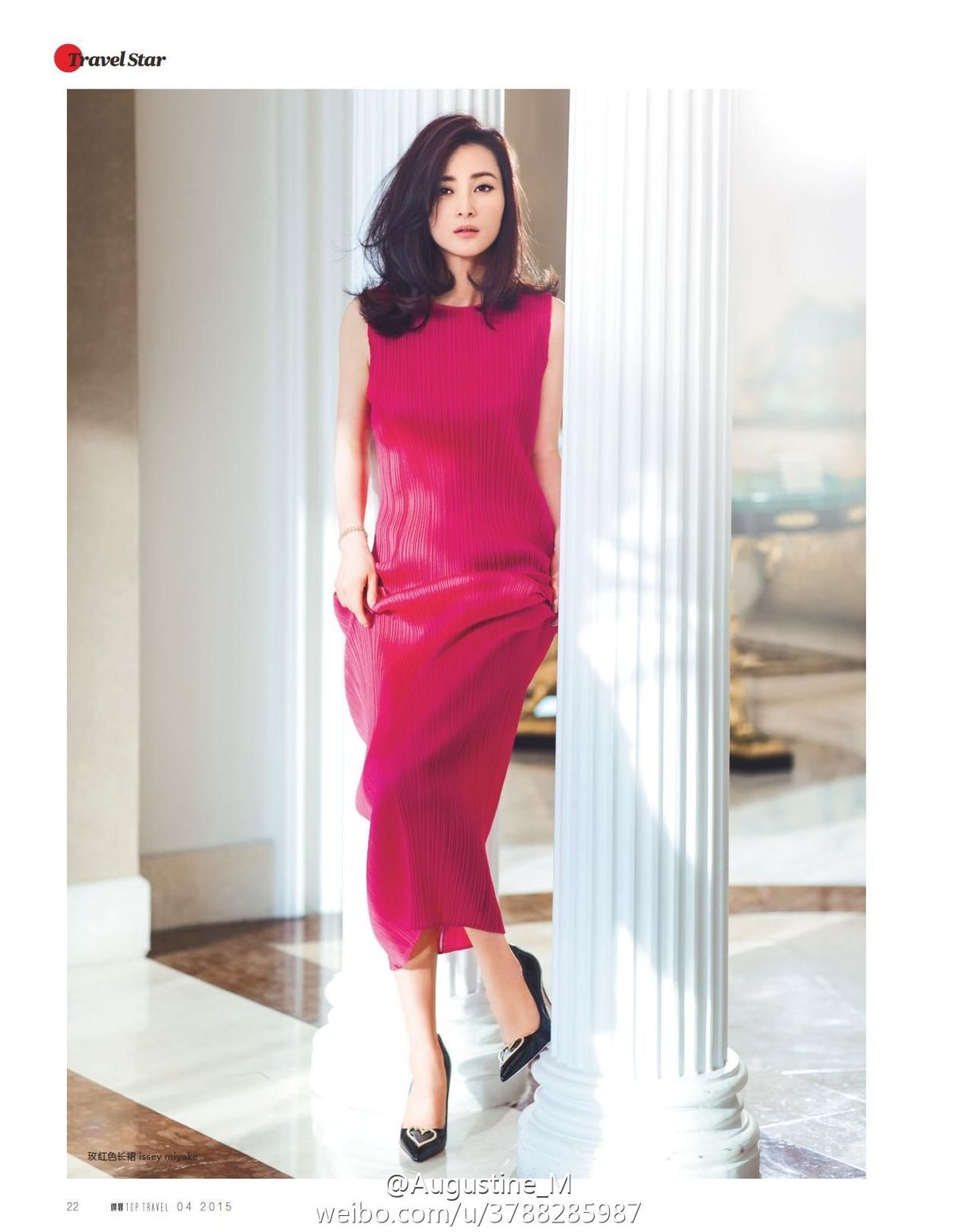 Qinqin Jiang HD Images/Photo Gallery Download #1324568