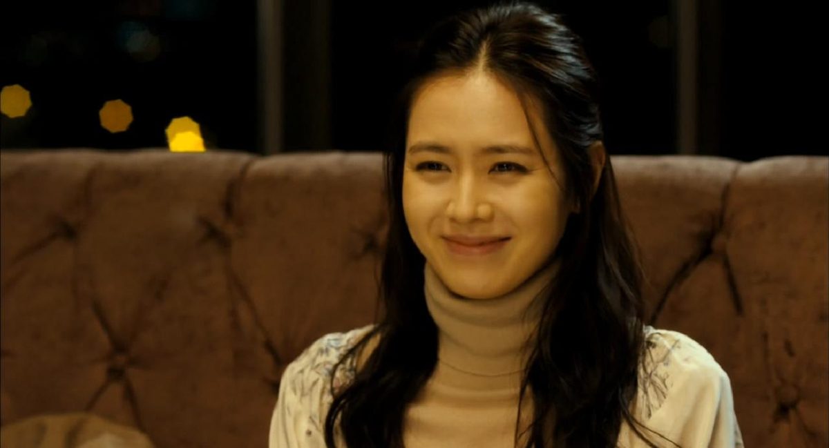 Son Ye-jin HD Images/Photo Gallery Download #7115442