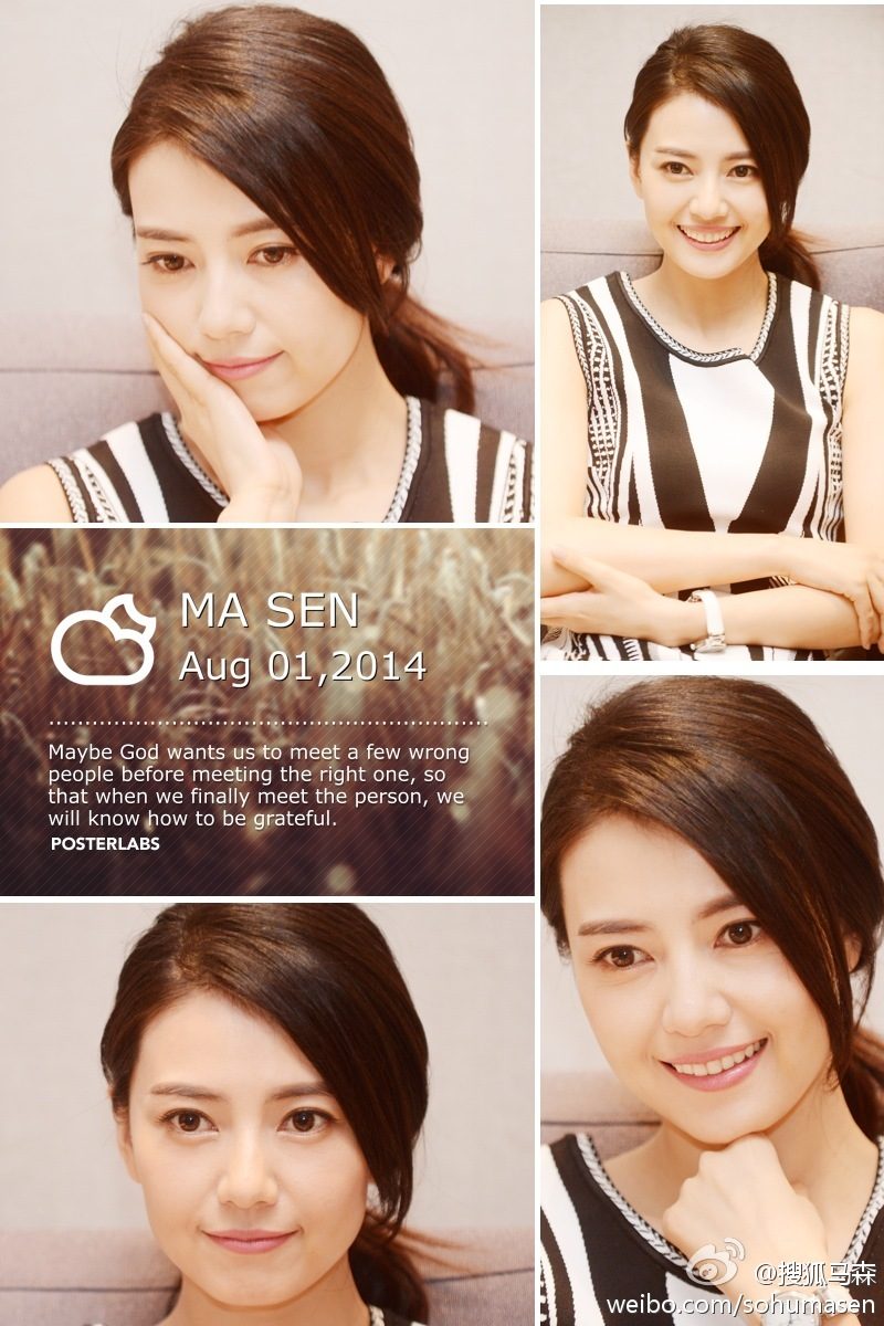 高圆圆 高清写真/照片下载 #669678