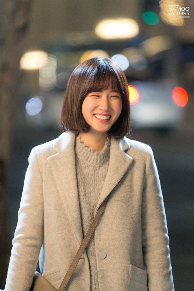 Park Eun-bin HD Images/Photo Gallery Download #7033340