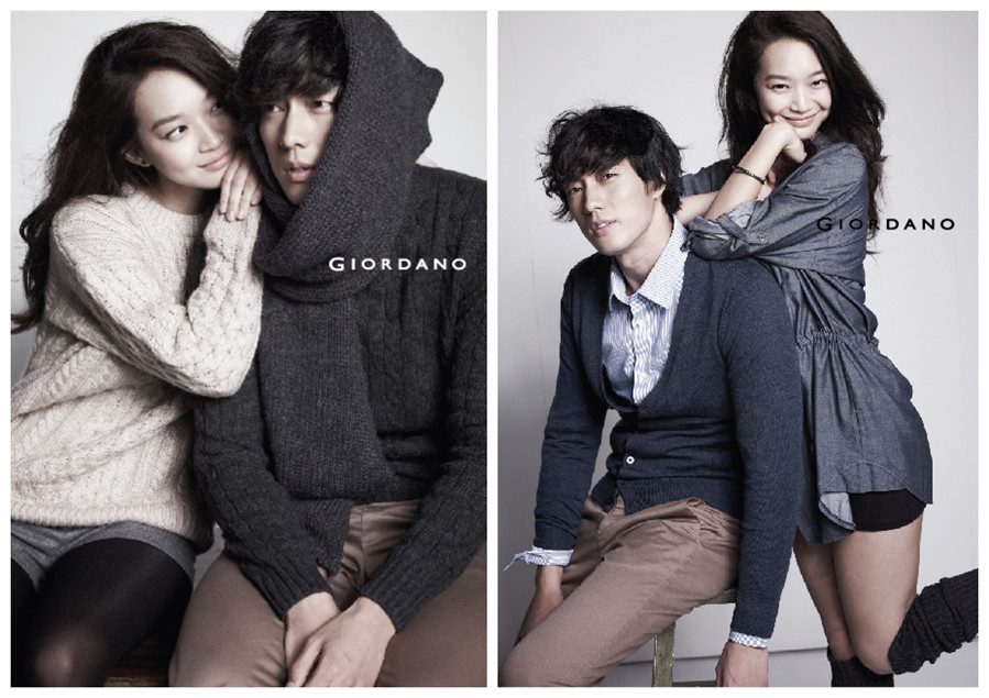 Shin Min-a HD Images/Photo Gallery Download #1652731