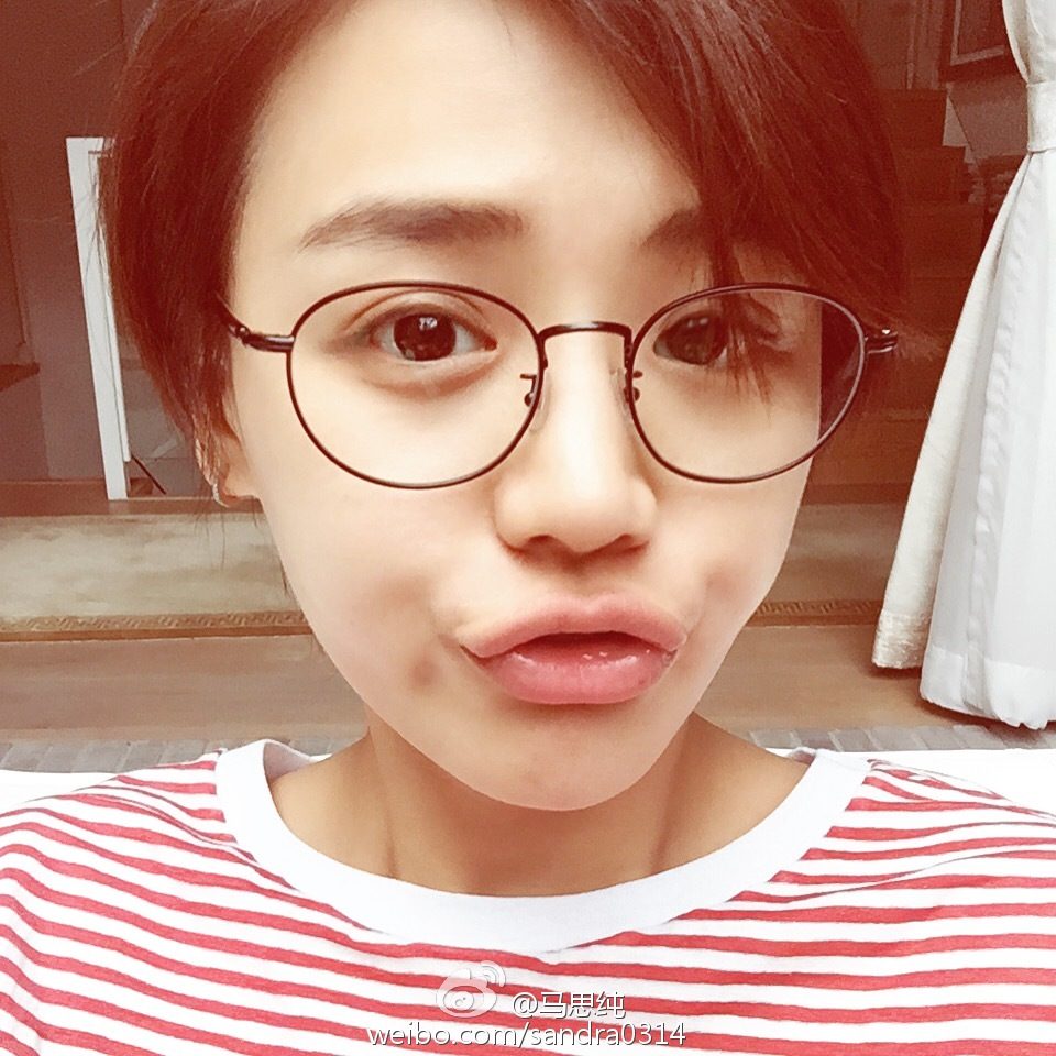 Sichun Ma HD Images/Photo Gallery Download #7098971
