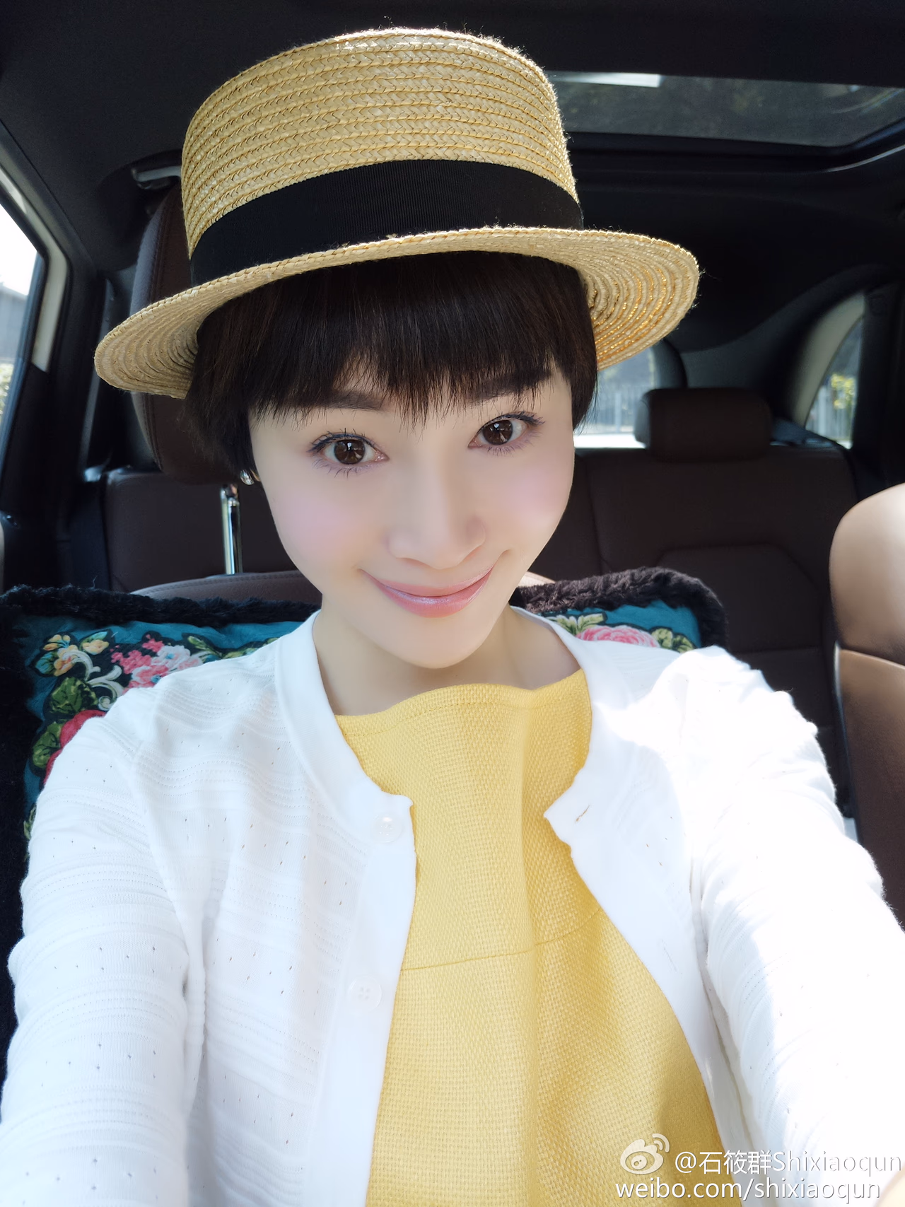 Xiaoqun Shi HD Images/Photo Gallery Download #3487275