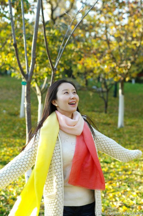 Chang Shu HD Images/Photo Gallery Download #1934299