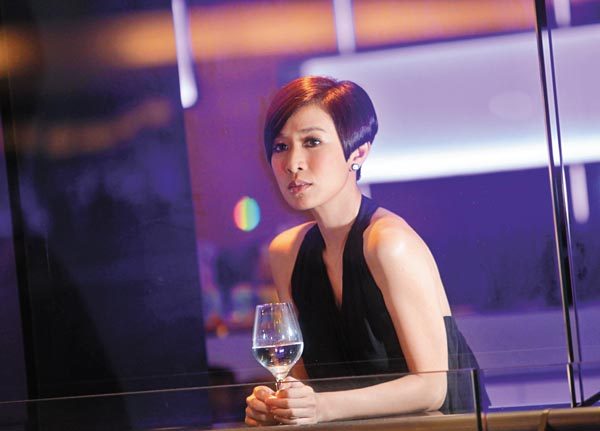 Charmaine Sheh HD Images/Photo Gallery Download #694128