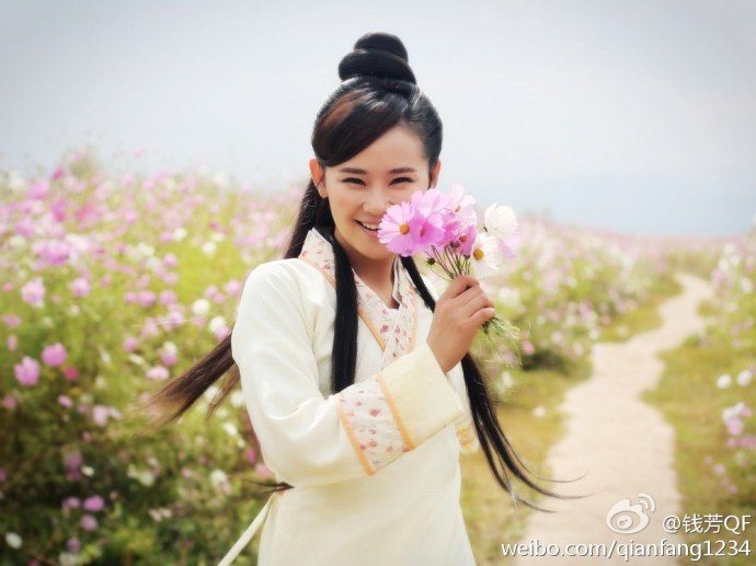 Fang Qian HD Images/Photo Gallery Download #7072272