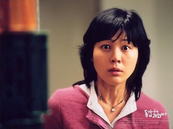 Ha-neul Kim HD Images/Photo Gallery Download #1361803