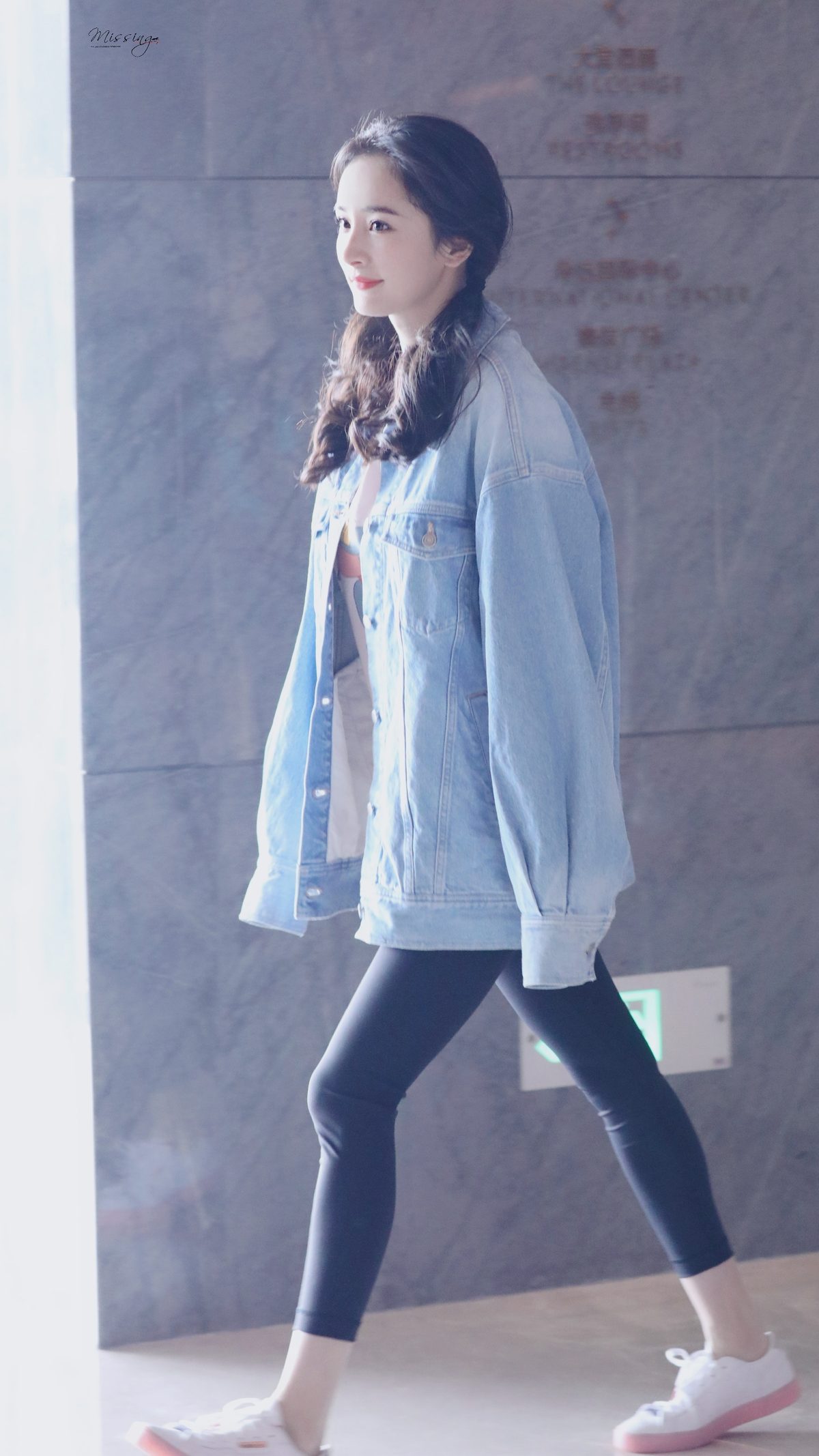 Mi Yang HD Images/Photo Gallery Download #1325152