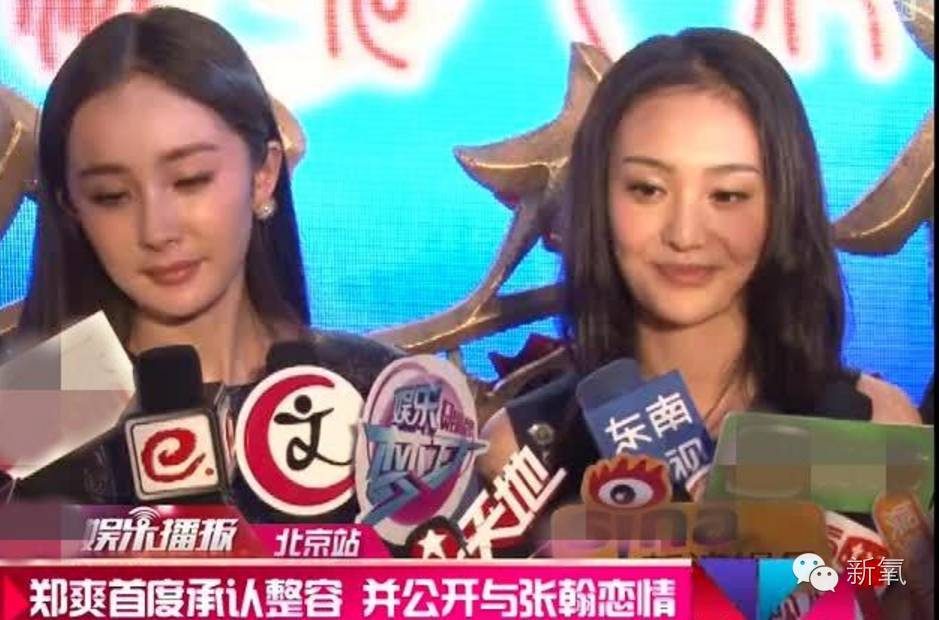 Shuang Zheng HD画像/フォトギャラリーダウンロード #6999822