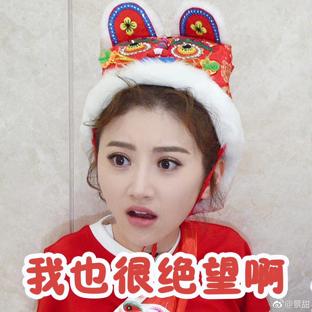 Tian Jing HD Images/Photo Gallery Download #6681895