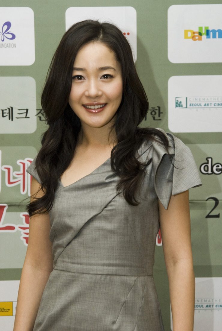 Uhm Ji-won HD Images/Photo Gallery Download #7143017