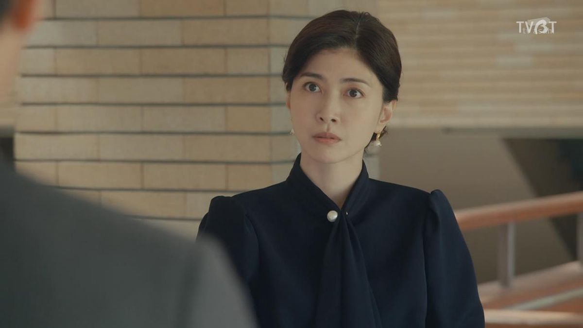 Yuki Uchida HD Images/Photo Gallery Download #8091968