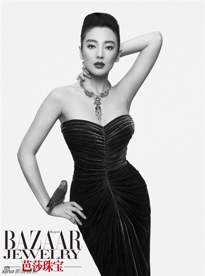 Yuqi Zhang HD Images/Photo Gallery Download #6708602