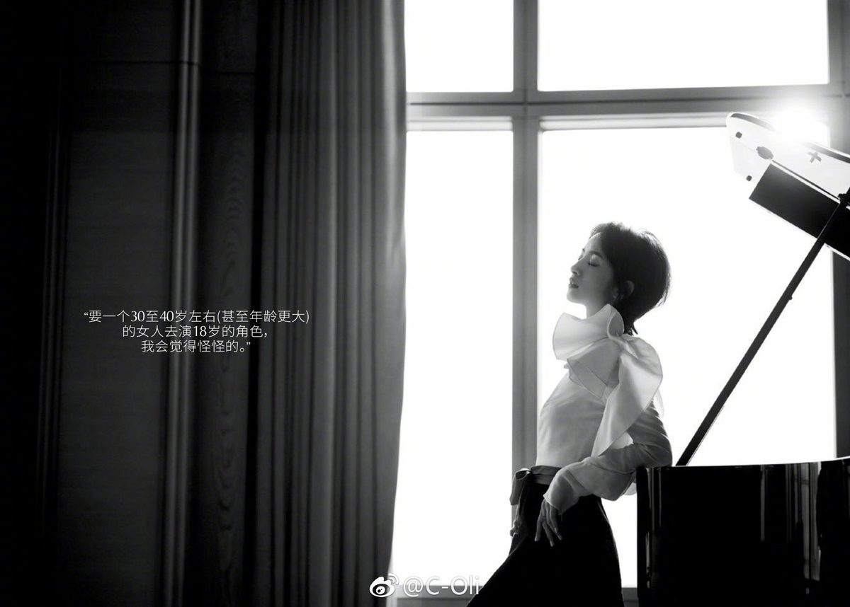 Ariel Lin HD Images/Photo Gallery Download #1422896