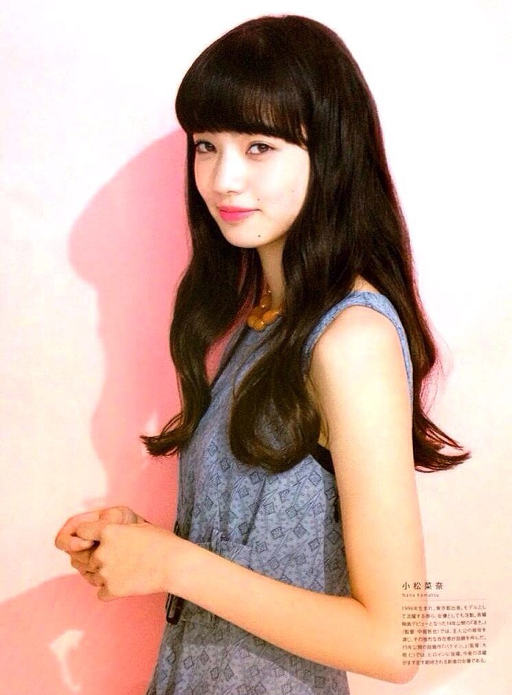 Nana Komatsu HD Images/Photo Gallery Download #3893294