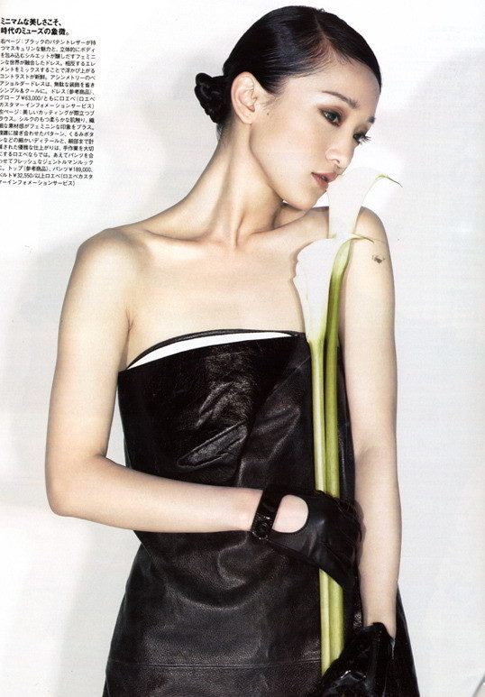 Xun Zhou HD Images/Photo Gallery Download #1582854