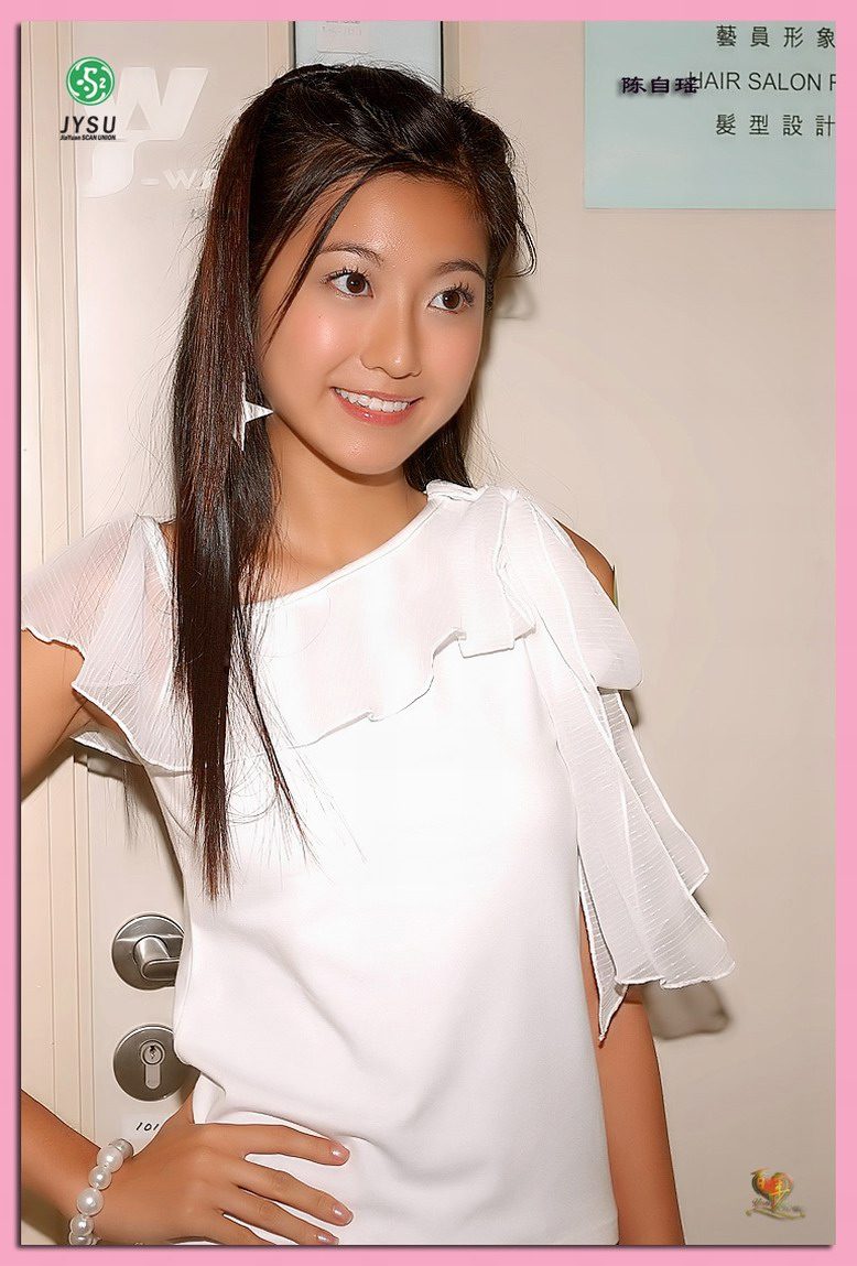 Yoyo Chen HD Images/Photo Gallery Download #1281690