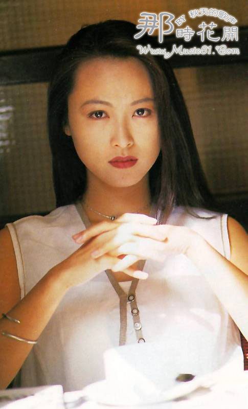 Eileen Tung HD Images/Photo Gallery Download #1017469