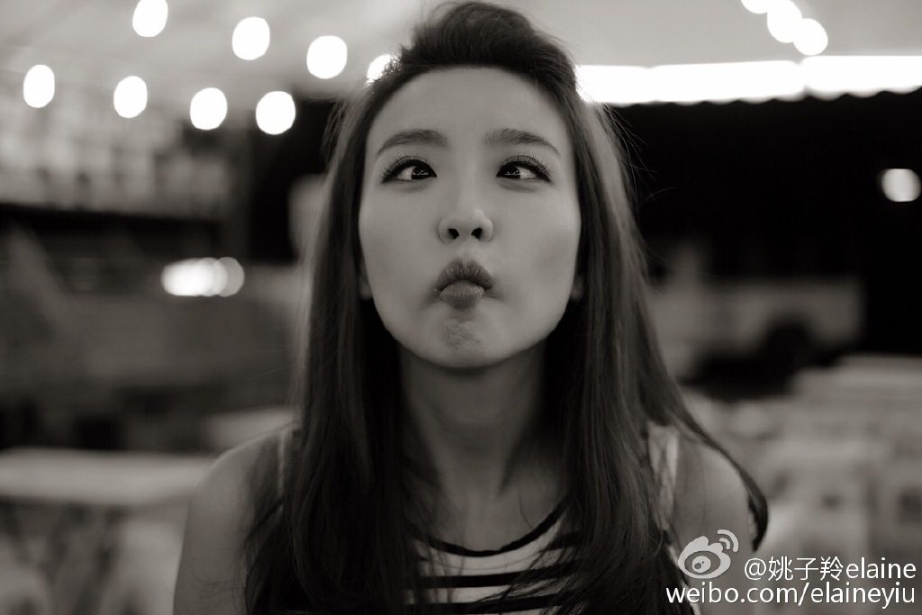 Elaine Yiu HD Images/Photo Gallery Download #1379434