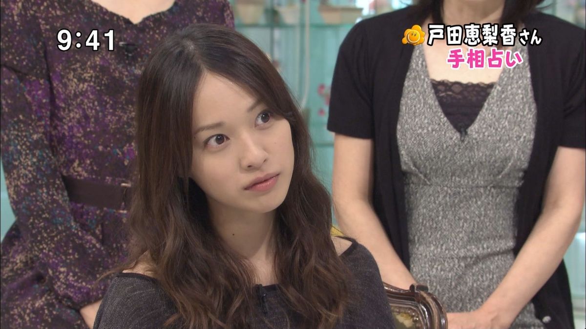 Erika Toda HD Images/Photo Gallery Download #4075421