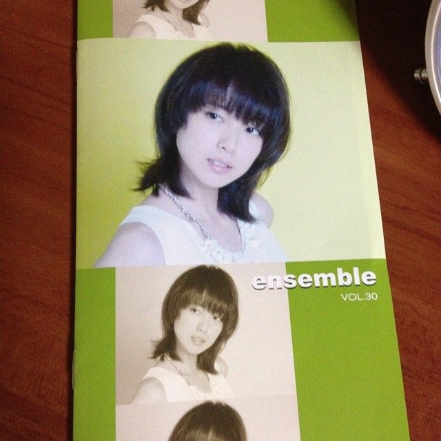 Erika Toda HD Images/Photo Gallery Download #4080535