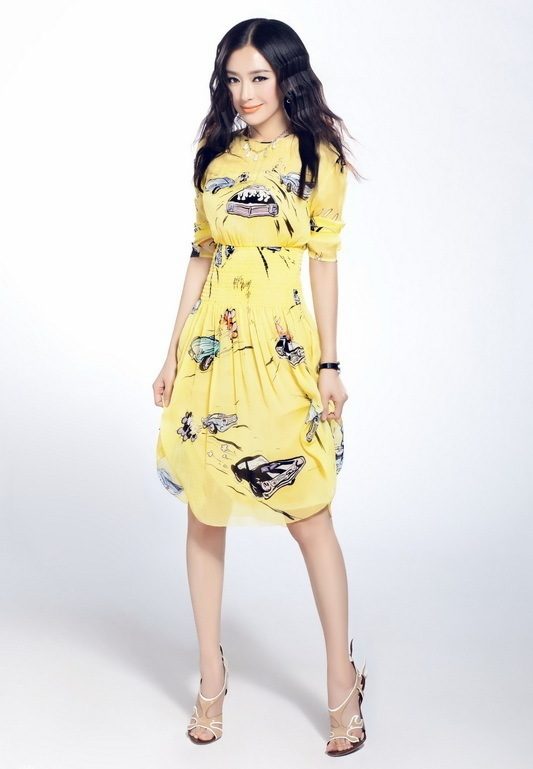 Lan Qin HD Images/Photo Gallery Download #1889140