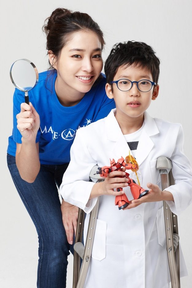 Lee Min-Jung HD Images/Photo Gallery Download #7046149