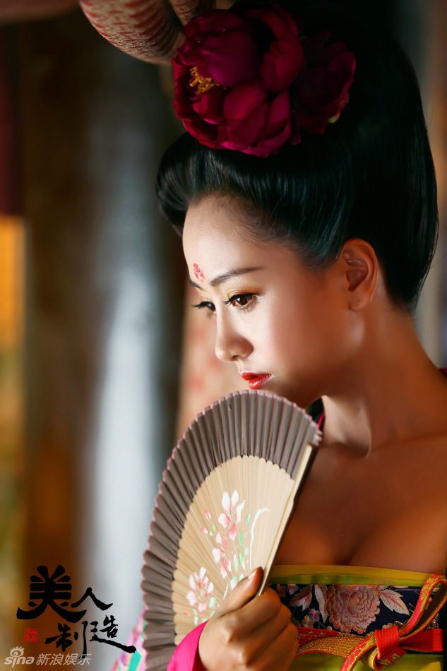 Rong Yang HD Images/Photo Gallery Download #1993411