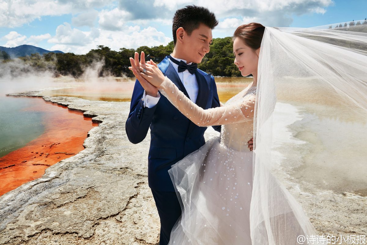Shi Shi Liu HD Images/Photo Gallery Download #6781636