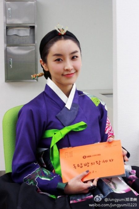 Yu-mi Jeong HD Images/Photo Gallery Download #7060923