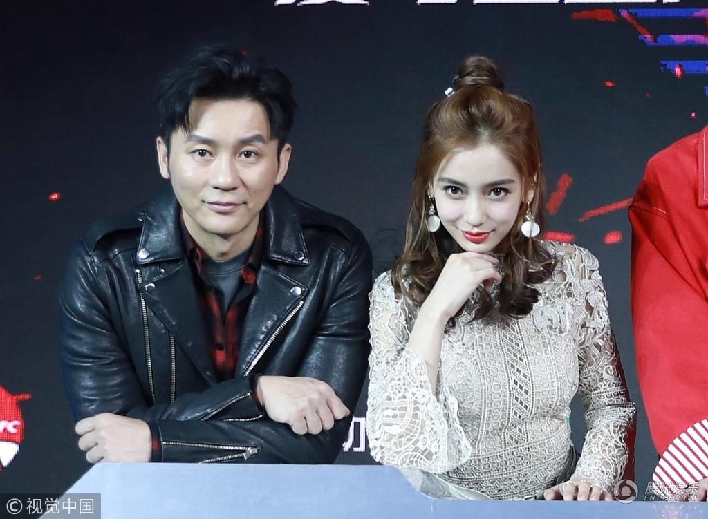 Angelababy HD Images/Photo Gallery Download #6650666