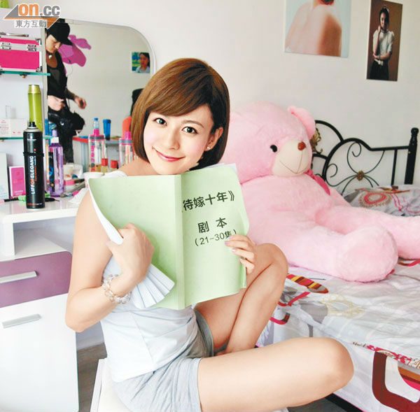 Elanne Kong HD Images/Photo Gallery Download #6995584
