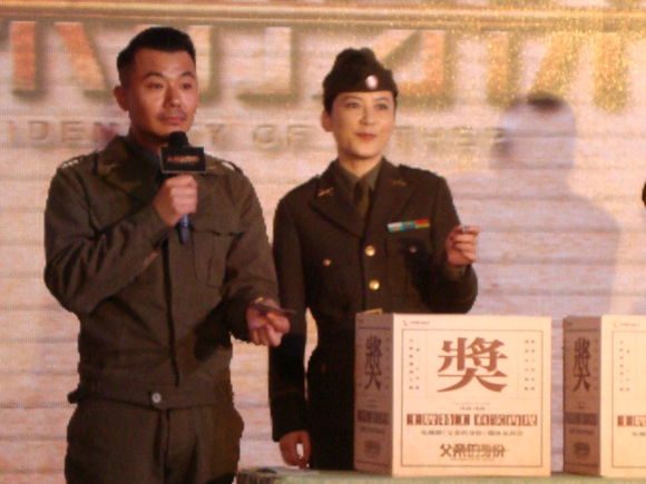 Feihong Yu HD Images/Photo Gallery Download #7133665