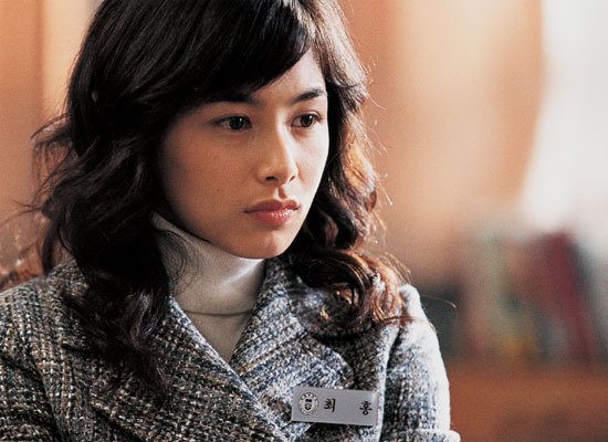 Kang Hye-jeong HD Images/Photo Gallery Download #7085081