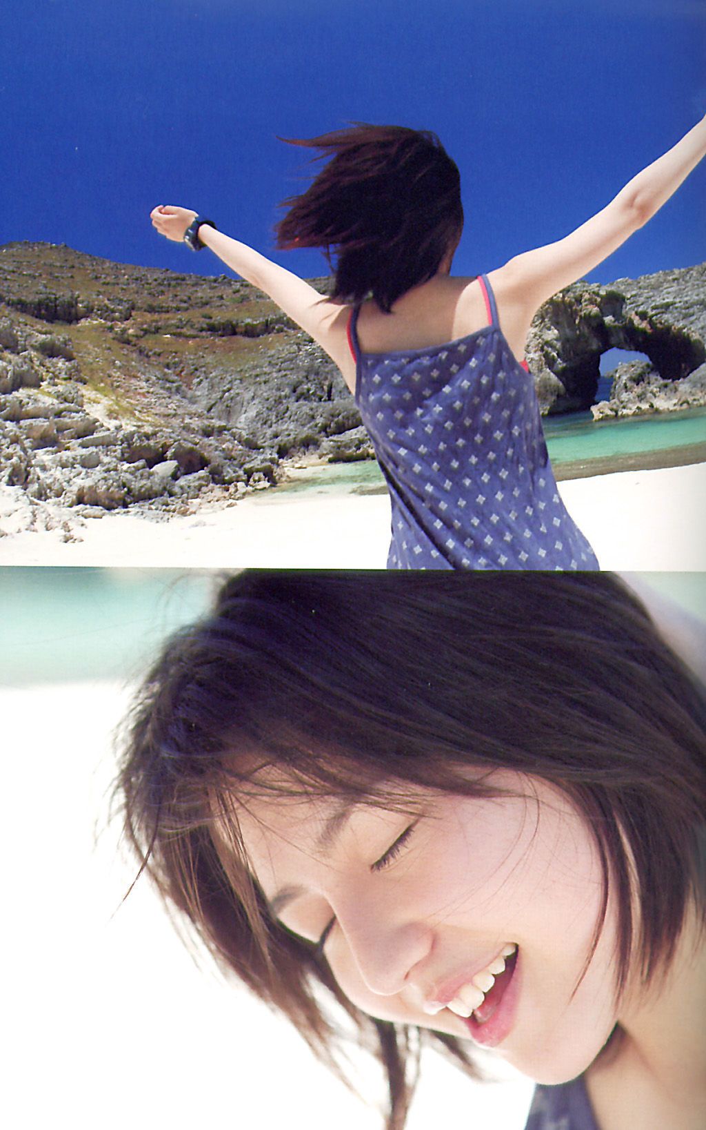 Masami Nagasawa HD Images/Photo Gallery Download #9330174