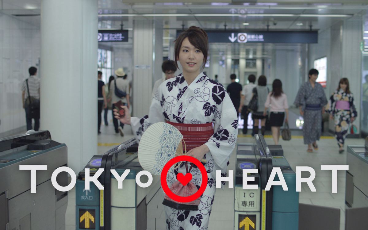 新垣结衣 高清写真/照片下载 #845870