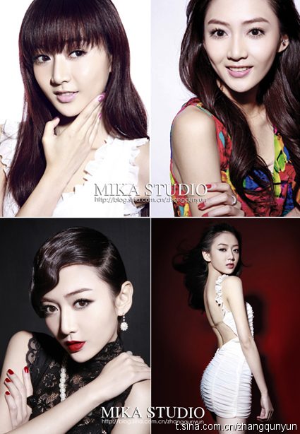 Zhilin Pan HD Images/Photo Gallery Download #6983651