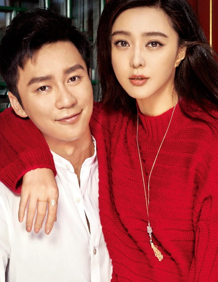 Bingbing Fan HD Images/Photo Gallery Download #1183125