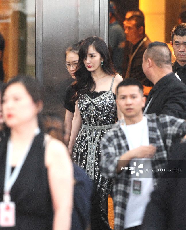 Mi Yang HD Images/Photo Gallery Download #1309273