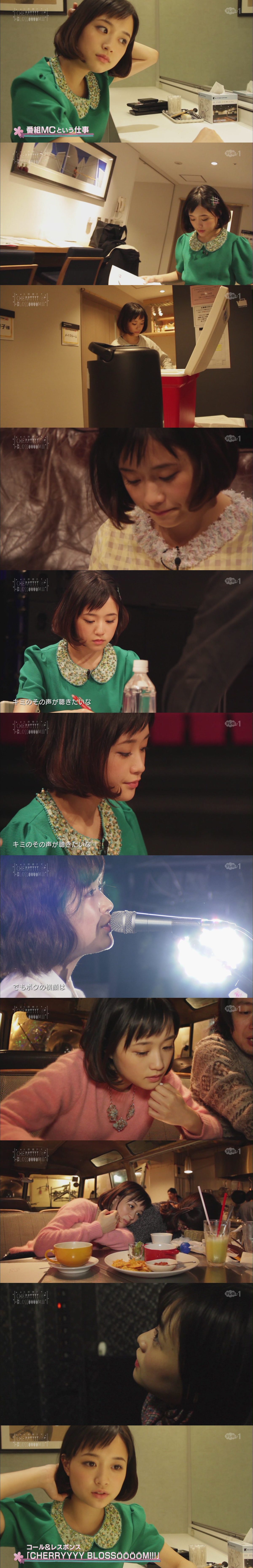 Sakurako Oohara HD Images/Photo Gallery Download #4049298